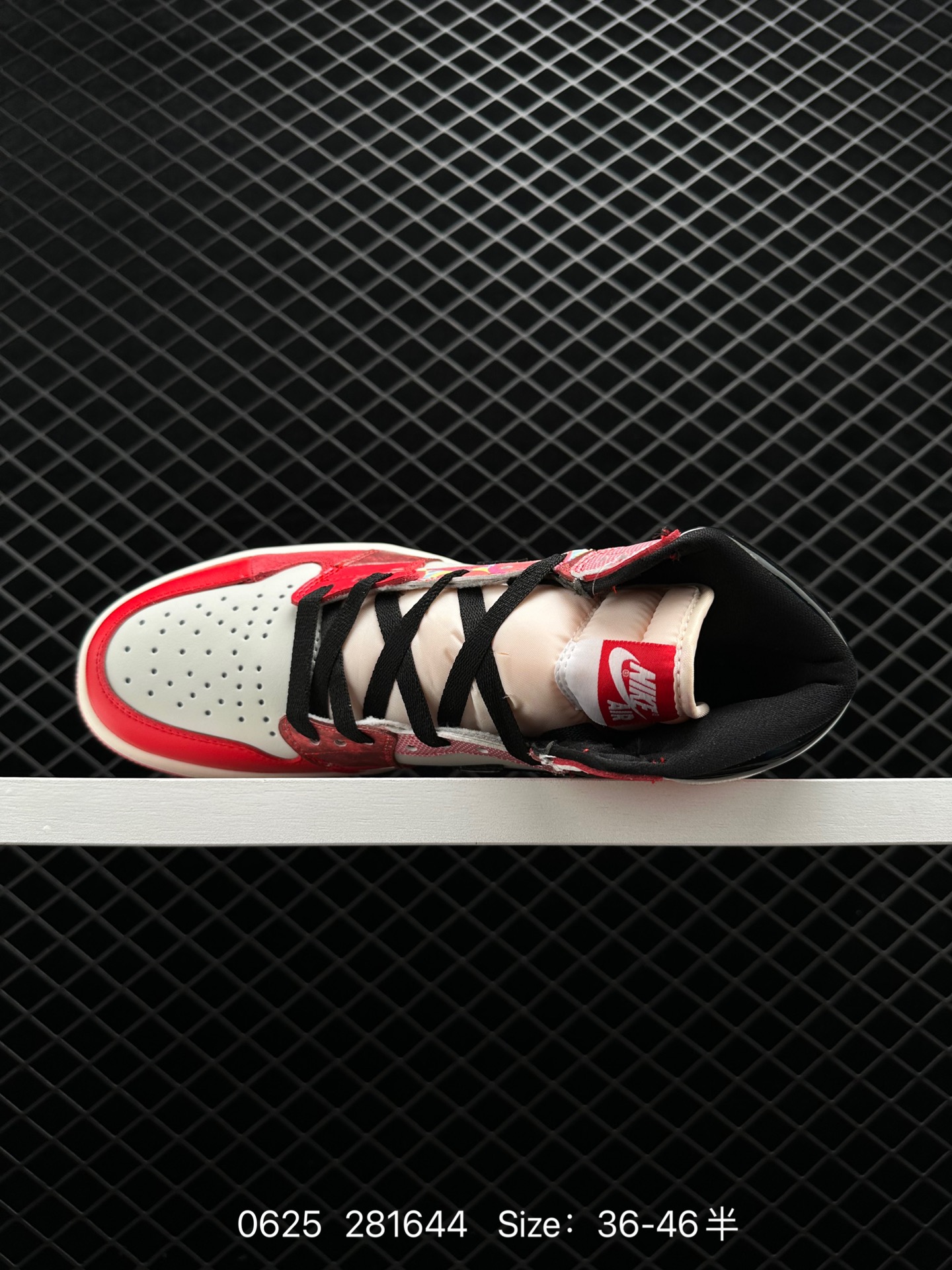 Air Jordan 1 High OG 